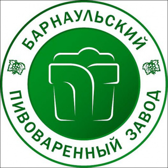 «Барнаульский пивоваренный завод»