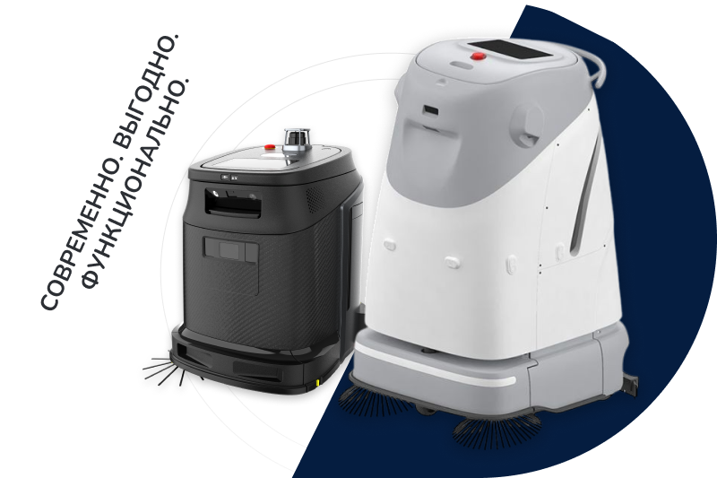 Роботы для бизнеса